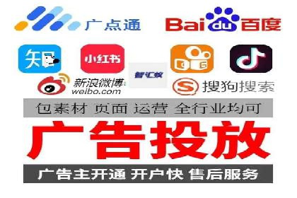 百度竞价推广公司案例：家居行业品牌提升