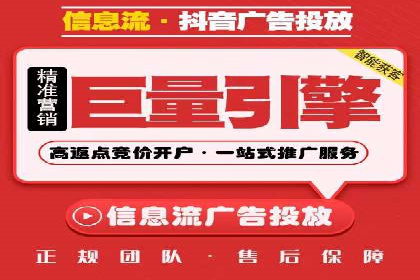 SEM主管的角色与职责：成功案例解析