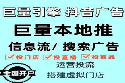 实战经验分享：百度竞价代运营公司案例剖析